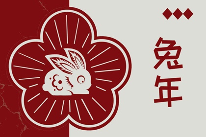 农历日历2026年,农历算日子,农历2月吉日,公历农历查询,全民农历日历,看今日农历