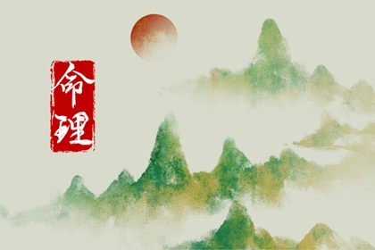 五行缺失查询,十月初八五行,五行命数免费查询,查五行八字排盘,五行解读