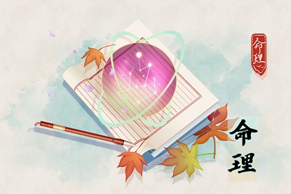 老皇历查询 老皇历万年历 老皇历黄道吉日