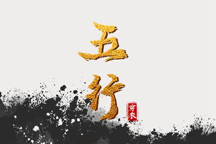 皇历查询_择吉老黄历皇历_择吉皇历_皇历财神位_皇历
