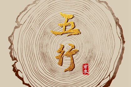 农历模式日历|公历农历对照|农历日历2026日历表|今天农历多少|今天农历是多少|今天农历几号了