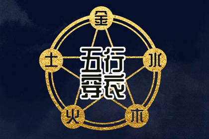 农历今天|农历选日子|今天农历几月几日|今天农历