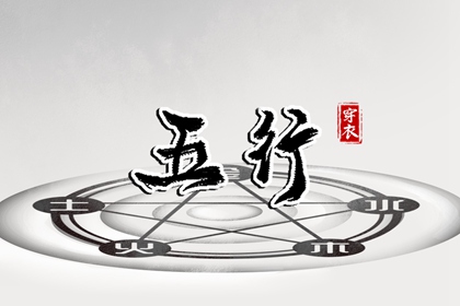 日历2026年|日历表2026日历|阴历日历