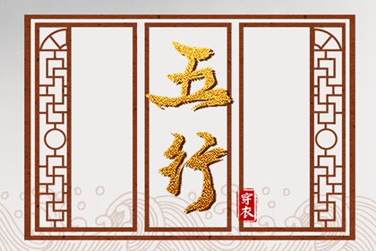 日历表2026年黄道吉日_老黄历黄道吉日查询_老黄历2026年黄道吉日_2026年黄道吉日吉时查询_万年历2026年日历黄道吉日