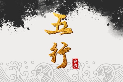 老皇历_皇历查询_皇历择吉