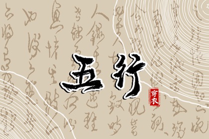 日历表2026,万年历日历表,万年历黄历日历,日历万年历查询,日历2026年黄历