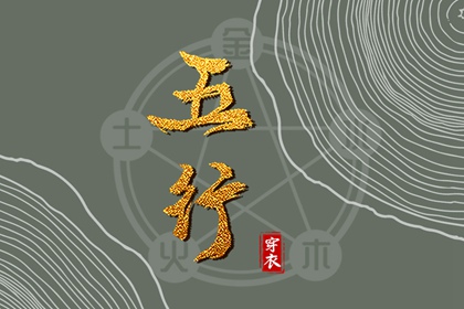农历黄历_今天农历是什么日子_今天是农历几号